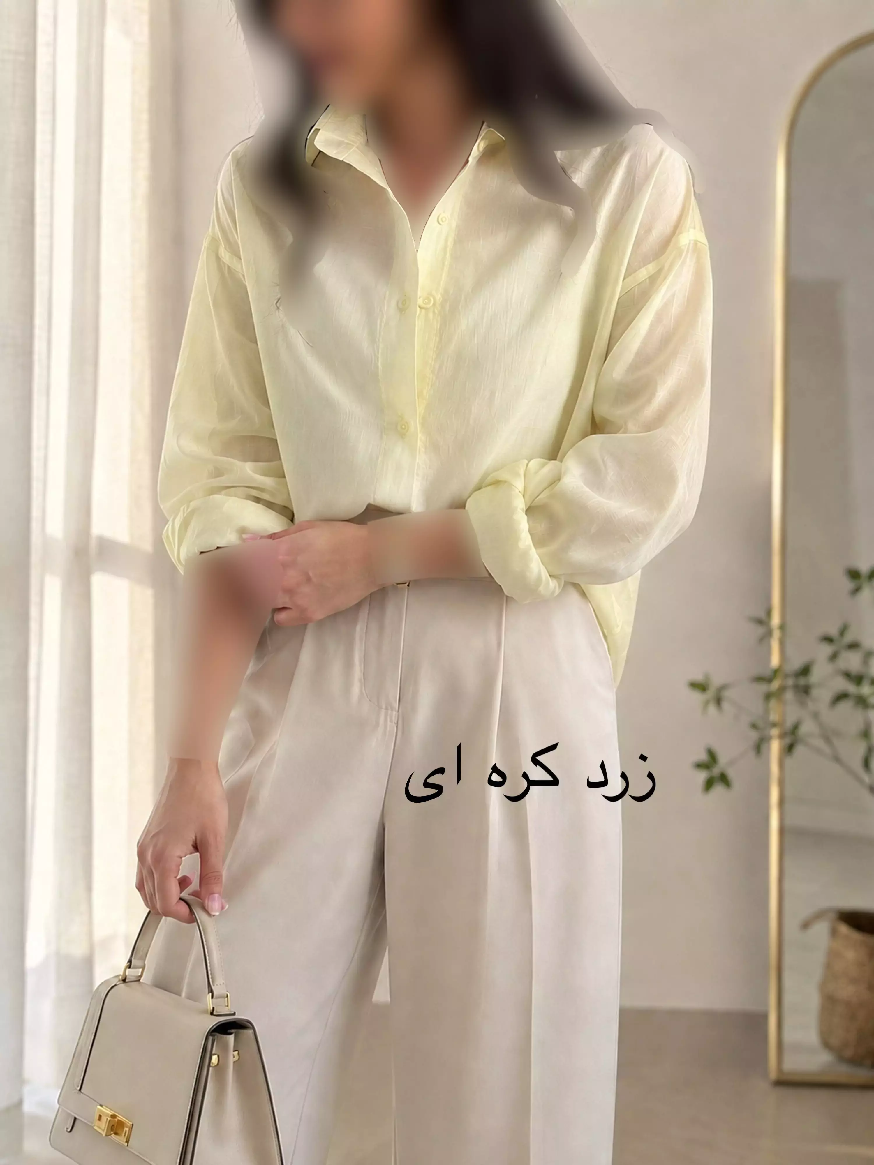 شومیز بیسیک عسل | استایل تو
